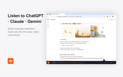 CastReader: Leitura de PDF e Artigos com Voz IA Natural Gratuita - Screenshot 5