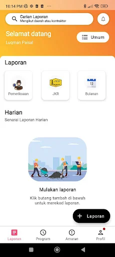 Download Puncak Emas para Gestão de Manutenção de Estradas - Screenshot 2
