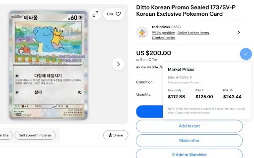 Guppy: Monitor de Restock e Preços para Colecionadores – Download - Screenshot 3