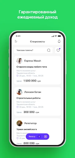 Download Kunbay: Encontre Prestadores de Serviços em Minutos - Screenshot 4